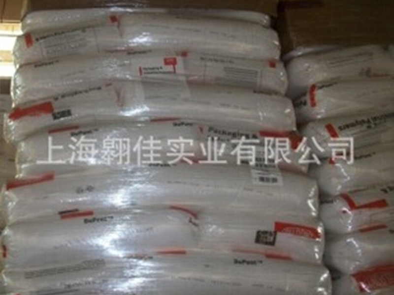 案例展示